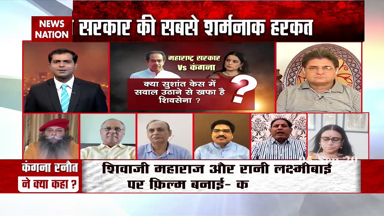 Mamte Kale says Maharashtra Home Minister has no right to continue