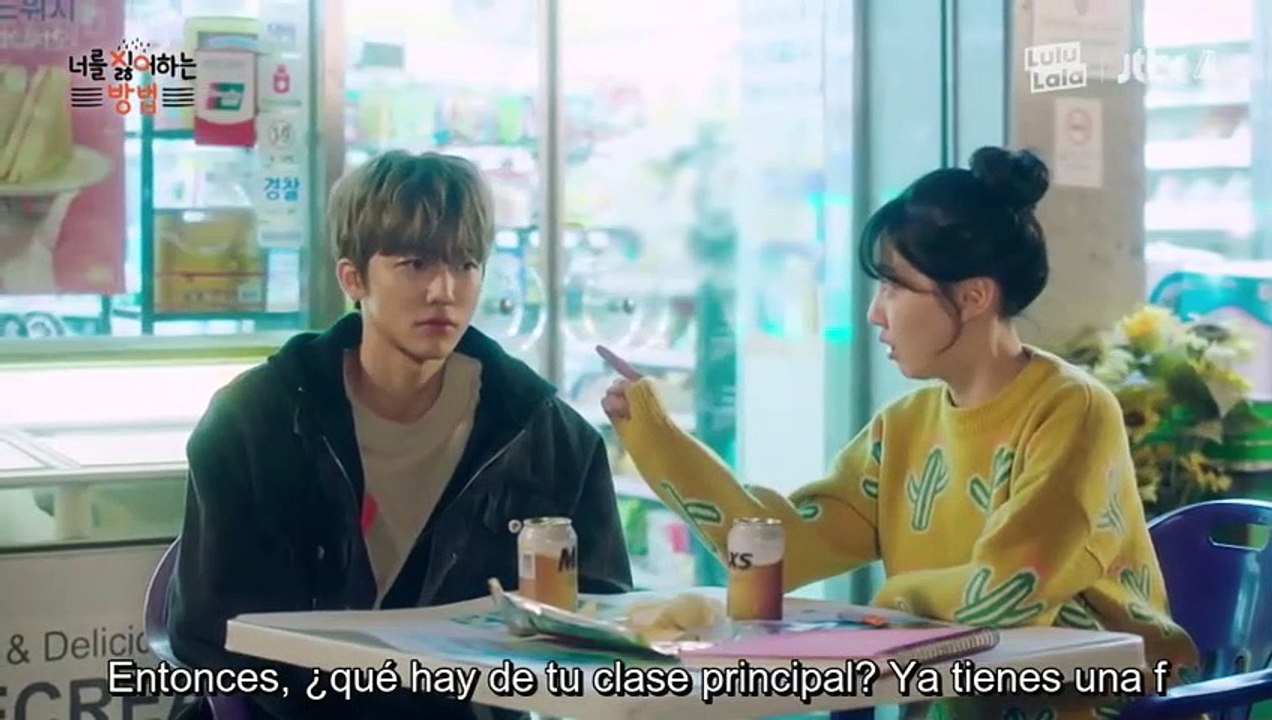 Method to Hate You Cap 2 Sub Español