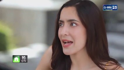 รักซับซ้อน EP.3 ย้อนหลัง วันที่ 5 กันยายน 2563