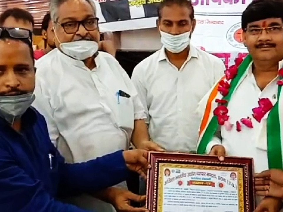 अखिल भारतीय उद्योग व्यापार मंडल द्वारा सम्मान समारोह का आयोजन