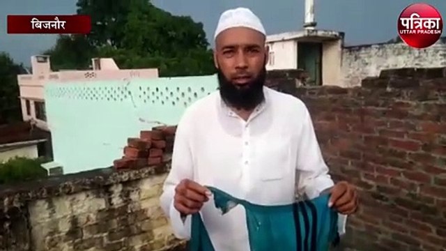 आकाशीय बिजली गिरने से मासूम बच्चे की गयी जान