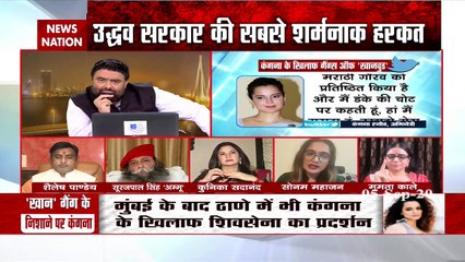 'If Shiv Sena supports Khan gang, why BJP together for so many years'