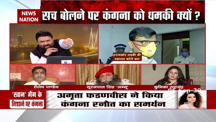 'Sanjay Raut, who spoke wrong words for Kangana, should die drowning'