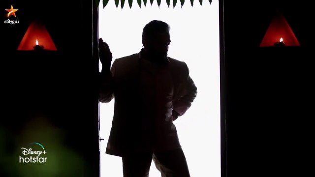 Bigg Boss 4 Tamil New Promo 2 | Kamal Haasan | Bigg Boss New Mass Promo | Bigg Boss Tamil Whatsapp Status