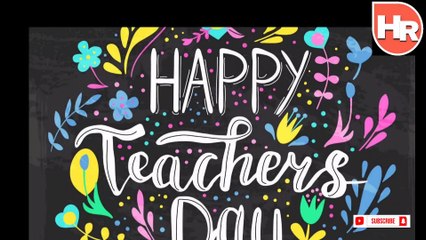 How to celebrate teacher day|shayari|teacher day poetry|Happy teacher day status