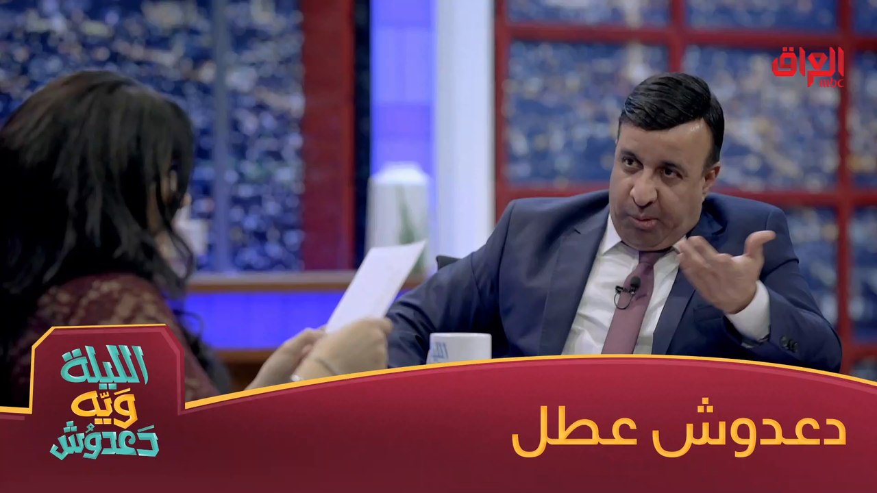 كم جفجير ماكلين بحياتكم؟