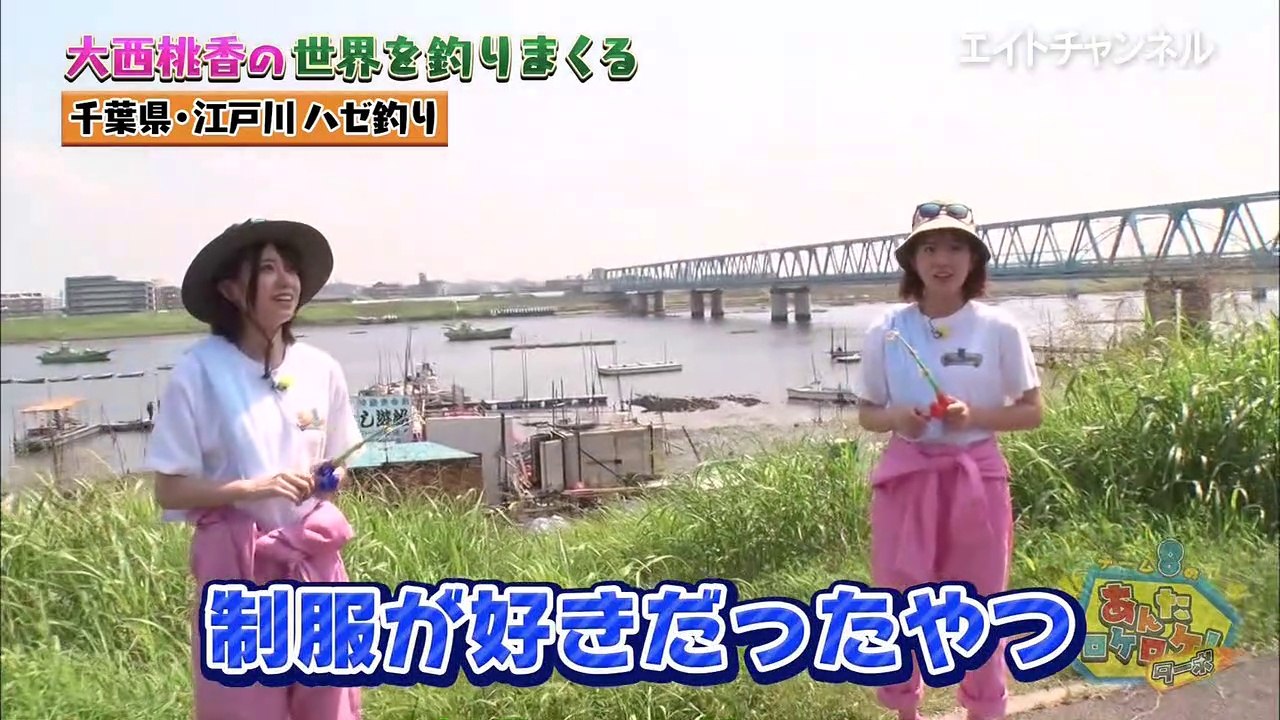 チーム8のあんた、ロケロケ！ターボ #52_3