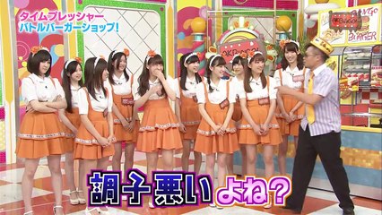 150811 AKBINGO! ep352