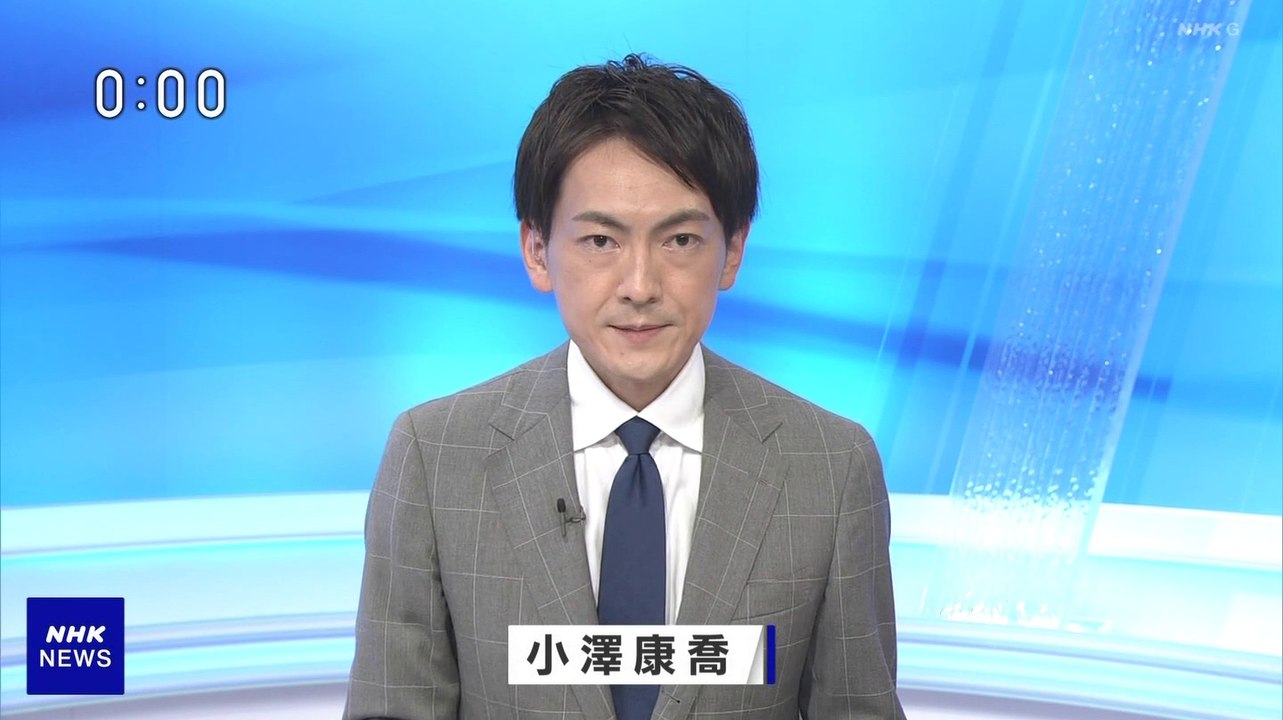 NHK ニュース (@AK1) - 2020年09月01日（火） 午前00時00分02秒 (15:21) (SHARP AQUOS BD-NT1200) [1080p]