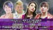 Hikaru Shida & Syuri vs. AKINO & Kaho Kobayashi 2017.04.12