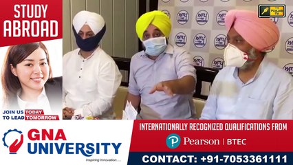 ਅਰੂਸਾ ਆਲਮ ਬਾਰੇ ਮਾਨ ਦੇ 3 ਸਵਾਲ Bhagwant Maan asks 3 questions about Aroosa Alam