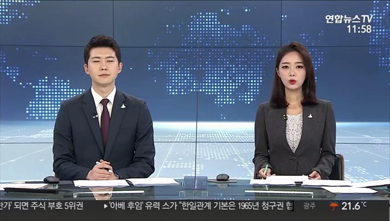 금감원 '부동산 대출규제 위반' 점검 착수