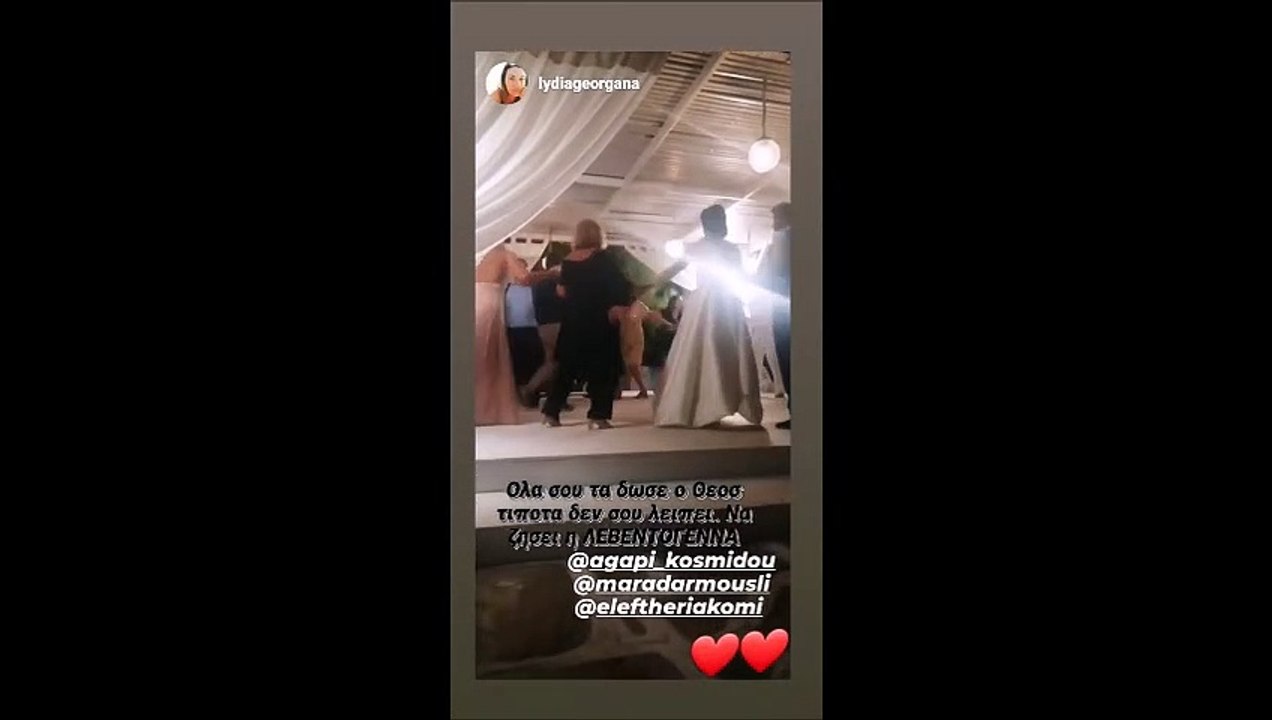 Δαρμουσλή-Τσατσάκης: Οι κρητικοί χοροί του ζευγαριού στο γλέντι