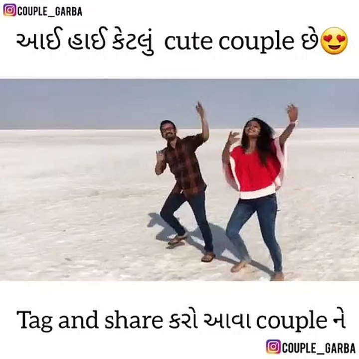 GUJRATI__GARBA_“પોસ્ટ_ગમી_હોય_તો_ફોલો_કરવાનું_ભ...