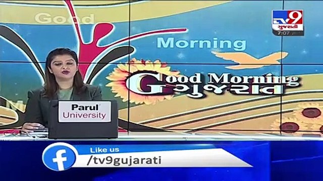 Gujarat- Several technical colleges demand 'transportation fees' even as colleges remain closed -TV9