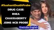 Sushant Singh Rajput death case: Rhea Chakraborty summoned by NCB in drugs probe | Oneindia News