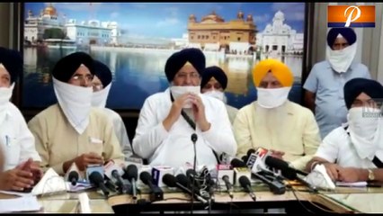 267 ਪਾਵਨ ਸਰੂਪ ਨਹੀਂ ਹੋਏ ਚੋਰੀ, ਜਾਂਚ ਰਿਪੋਰਟ 'ਚ ਹੋਏ ਖੁਲਾਸੇ | SGPC President Gobind Singh Longowal