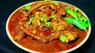 നാടൻ മട്ടൻ കറി | मटन करी बनानेका सबसे आसान तरीका | Super&Easy Kerala Mutton Curry EID SPECIAL RECIPE