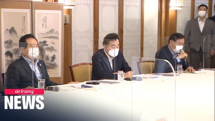 S. Korean government to draw up fourth extra budget bill