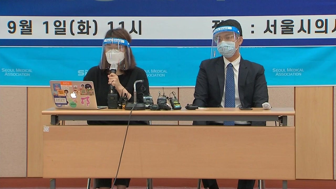 "단체 행동 잠정 유보" 내일 전공의 등 복귀 가능성 / YTN