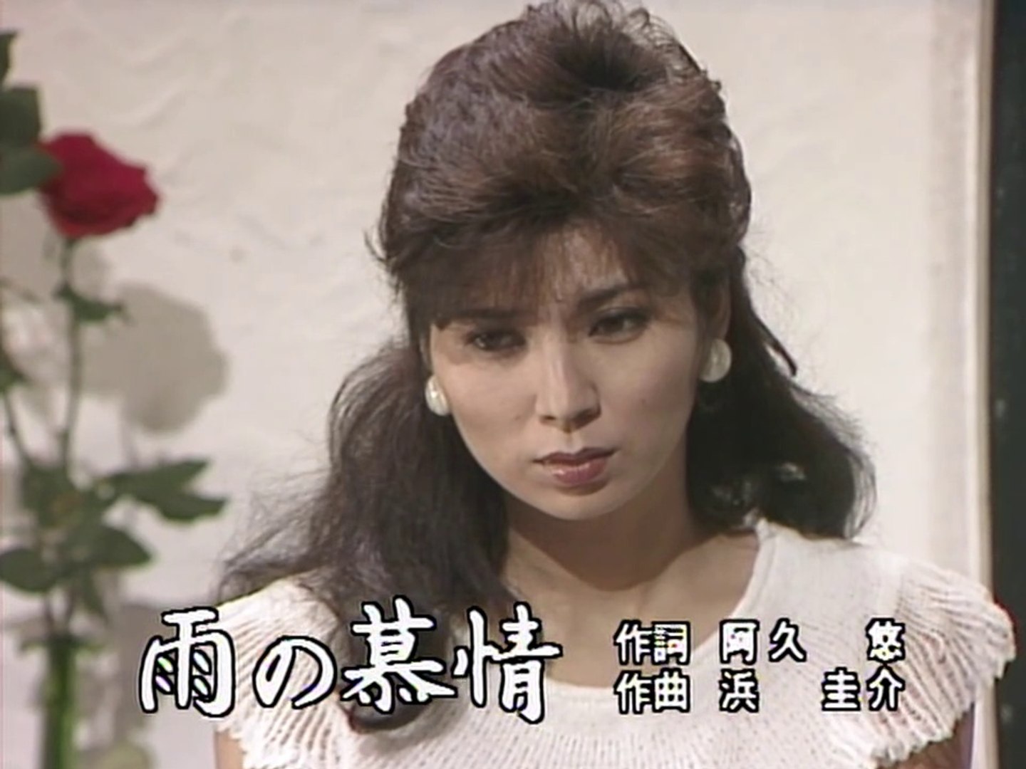 八代亜紀 雨の慕情 動画 Dailymotion