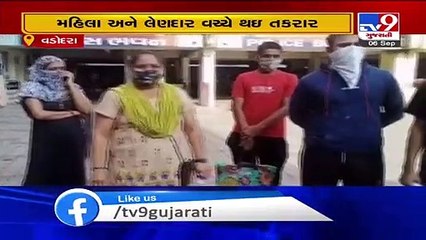 Vadodara - Financial dispute erupts between woman and moneylender, woman alleges police's inaction
