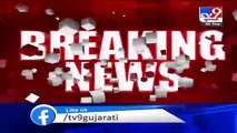 Gallons of water wasted due to breach in drinking water supplying pipeline in Surendranagar- TV9News