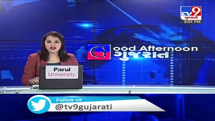 Palanpur received light rain, people get relief from heat - Banaskantha - Tv9GujaratiNews