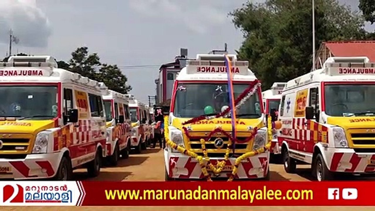 108 ambulance driver rape case in kerala