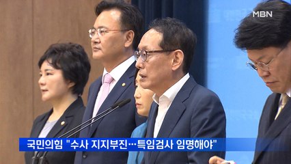 2차 재난지원금 최대 2백만 원 지급
