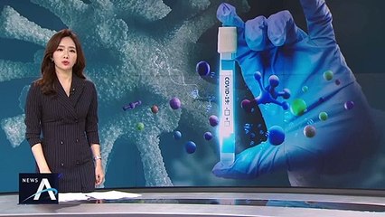 “추석 이동 자제해달라”…무증상·잠복 감염 통제 힘들어