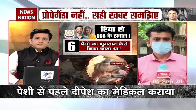 SSR Case Updates : Rhea Chakarborty reaches NCB office