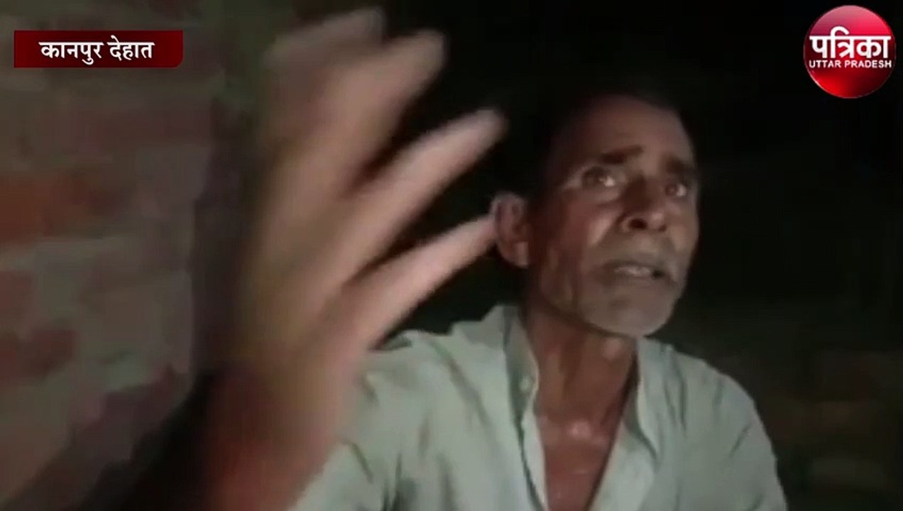 शराब पी कर युवक ने घर में किया विवाद, फिर हुआ ऐ...
