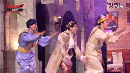 프린스 알리 재질ㅋㅋㅋ 대환장 비주얼 왕쟈님 셋 등장♥