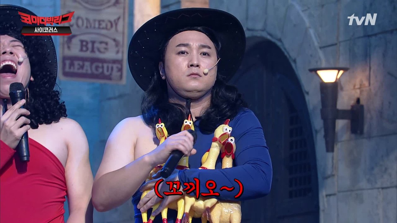 사나이 김장훈 울리는 황제성&양세찬? 이분들 최소 ㅅㅑ대 드립학과 조기졸업생,,,#사이코러스