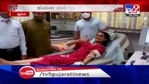 Family of eight who recovered from Covid-19, donated plasma - Surat - Tv9GujaratiNews