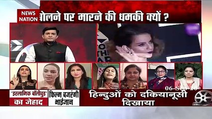 कंगना मुंबई नहीं आ सकती, यह कहने की संजय राउत की हिम्‍मत कैसे हुई : मानवी