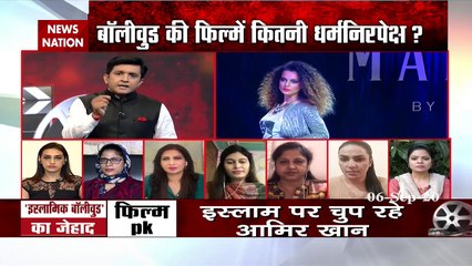 Wani Yasmeen raises question over media involvement in Kanagana case