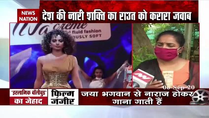 संजय राउत के बयान से देश की महिलाओं में गुस्‍सा