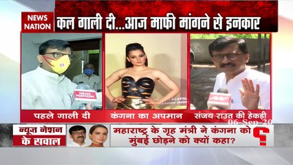 नारी का अपमान नहीं सहेगा हिंदुस्तान, संजय राउत को मांगनी होगी माफी