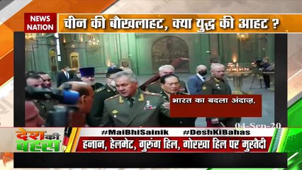 रूस में चीन के रक्षा मंत्री को भारतीय रक्षा मंत्री ने नजरंदाज किया