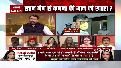 कंगना रनौत पर संजय राउत के घटिया बोल