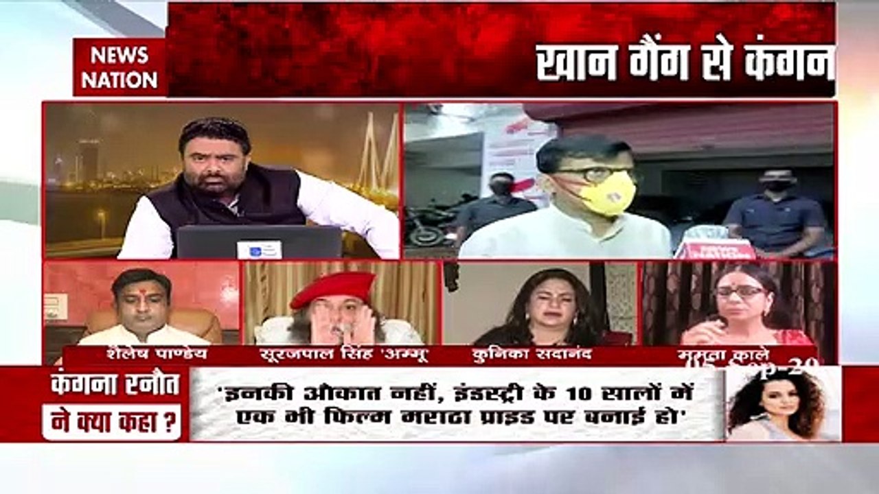 कंगना रनौत के लिए गलत भाषा का इस्‍तेमाल किया गया : ममता काले