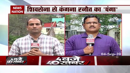 मैं 9 सितंबर को मुंबई आ रही हूं, किसी के बाप में हिम्‍मत है तो रोक ले : कंगना रनौत