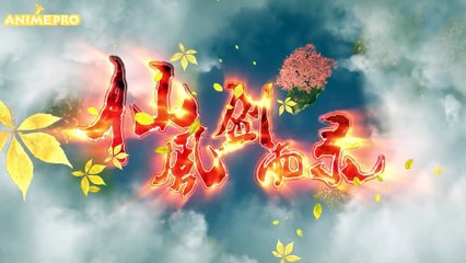 Fairy Wind Sword Rain Record (Xian Feng Jian Yu Lu) - Episodes 19 English Sub