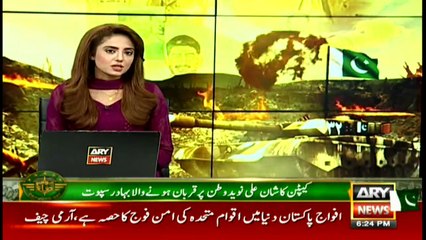 ARYNews | Bulletin | 6 PM | 6 September 2020