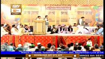 Urs Mubarak | H.Lasani PAK(live from Eid Gah, Rwp) | Part 2 | 6th Sep 2020 | ARY Qtv