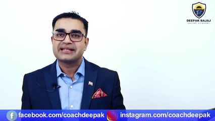 जो शुरू करेगा वही जीतेगा - Power of start by Deepak Bajaj