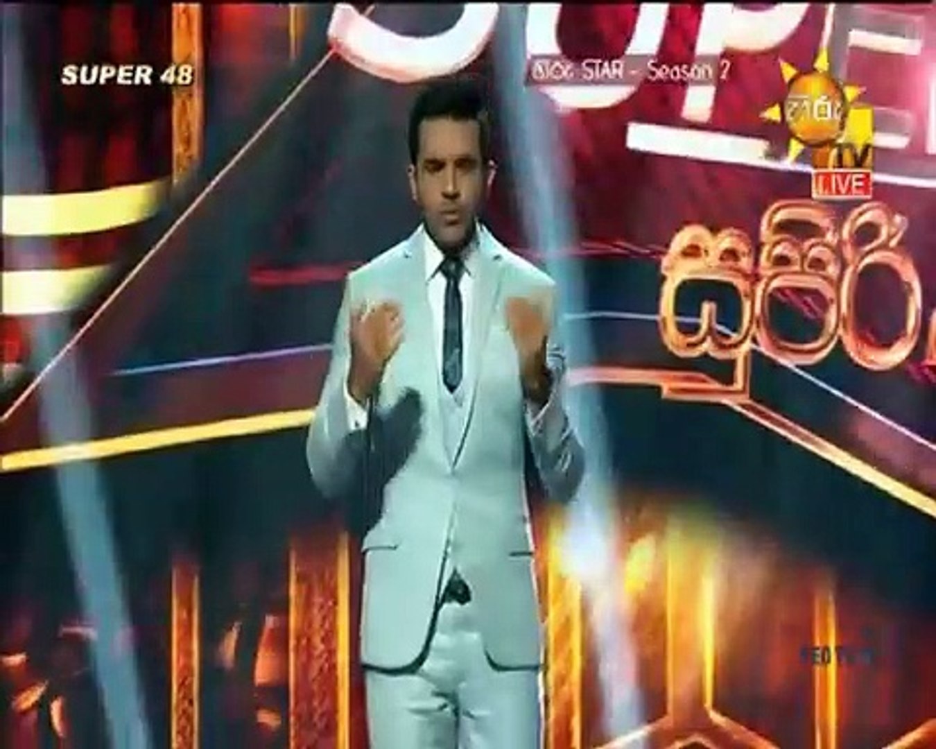 Hiru Star SEASON-2 2020.09.06 Part 1