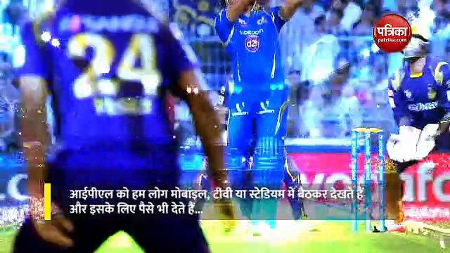 PUBG banned crores of earning continues? Zamana Paise Ka with Abhishek